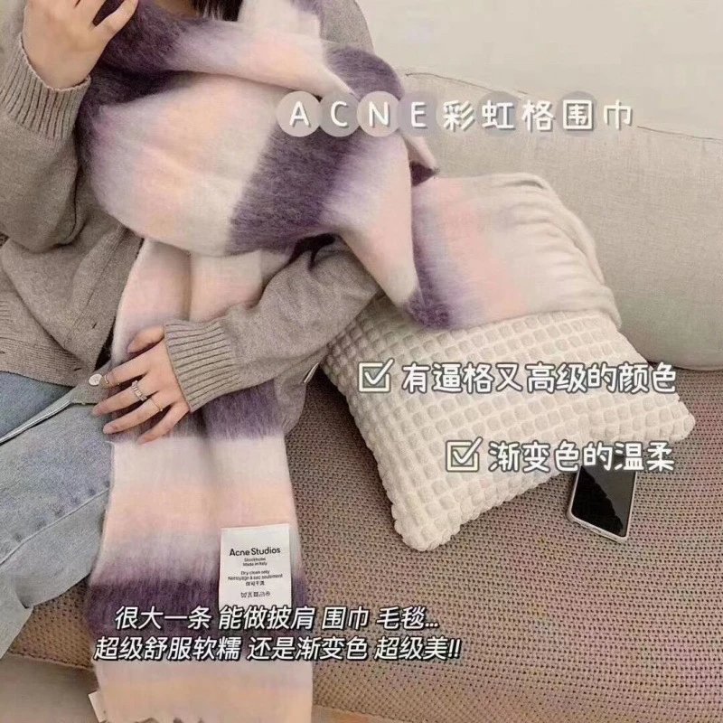 Acne Studios Rainbow Gradient Scarf Multicolor Shawl - 1