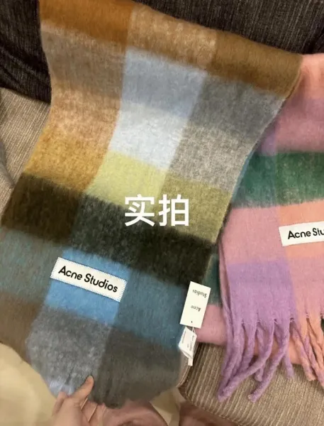 Acne Studios Rainbow Gradient Scarf Multicolor Shawl - 9
