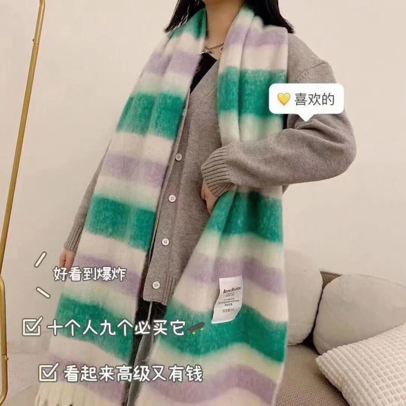 Acne Studios Striped Gradient Cashmere Scarf Multicolor - 1