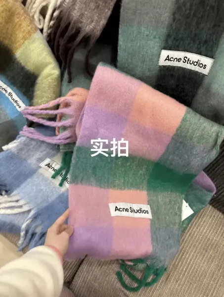 Acne Studios Rainbow Gradient Scarf Multicolor Shawl - 6