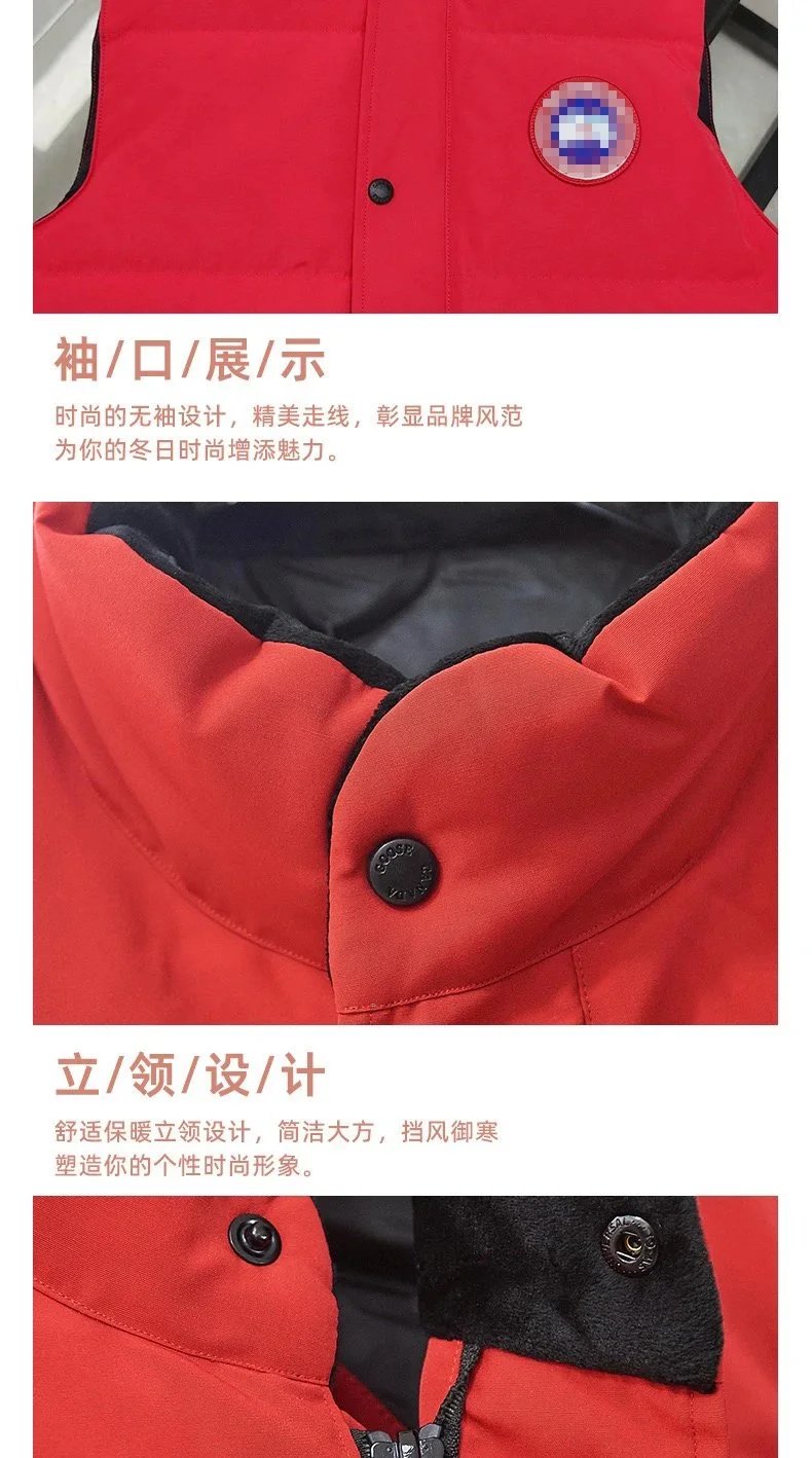 Design Puffer Vest Red Outerwear - 12