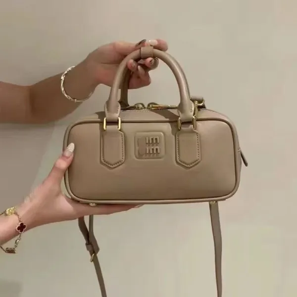 Givenchy Mini Eden Bag Beige Handbag - 1