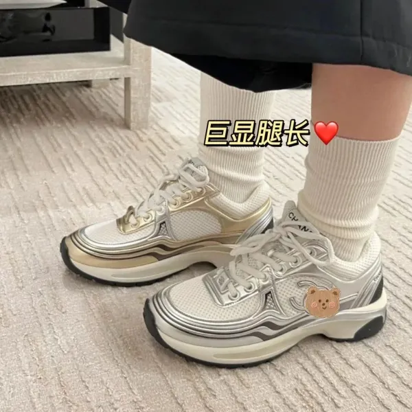 Chanel CC Logo Chunky Sneakers White Gold Silver Sneakers - 5