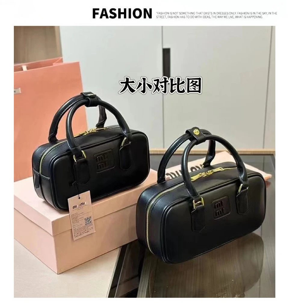 Givenchy Mini Eden Bag Beige Handbag - 3