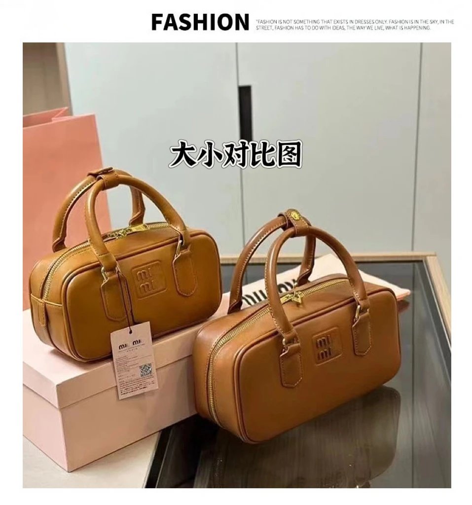 Givenchy Mini Eden Bag Beige Handbag - 4