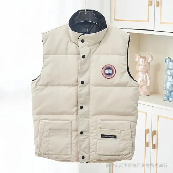 Canada Goose Vest Beige Down Vest - 1