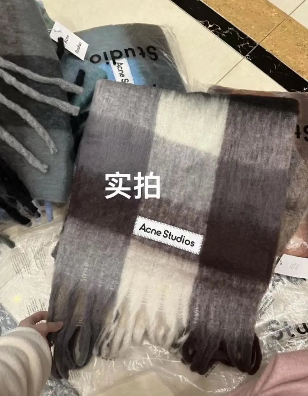 Acne Studios Rainbow Gradient Scarf Multicolor Shawl - 7
