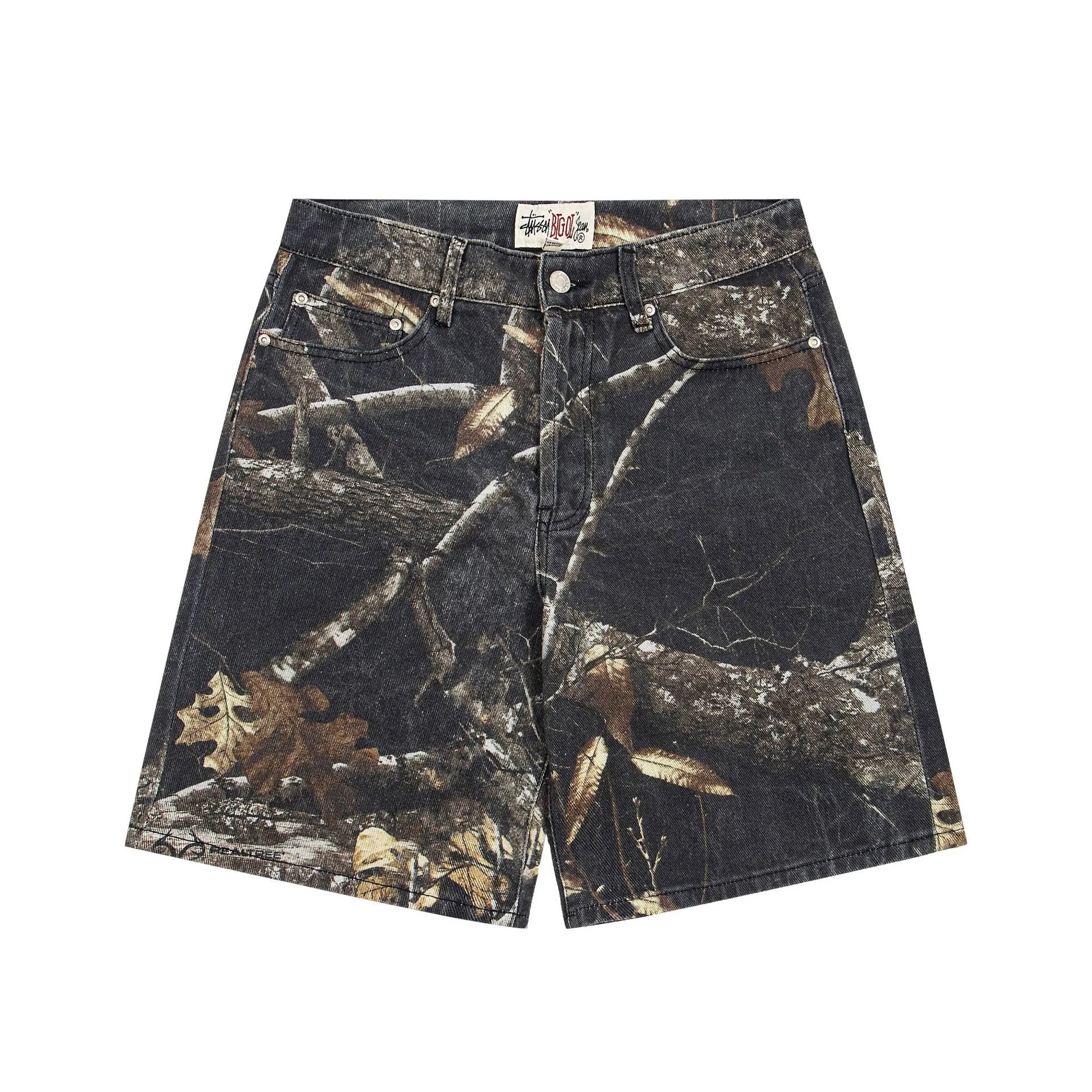 Maple Leaf Short