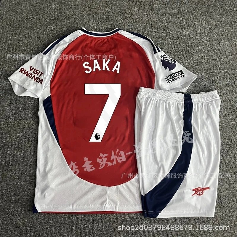 24-25 Arsenal home - 7 Saca