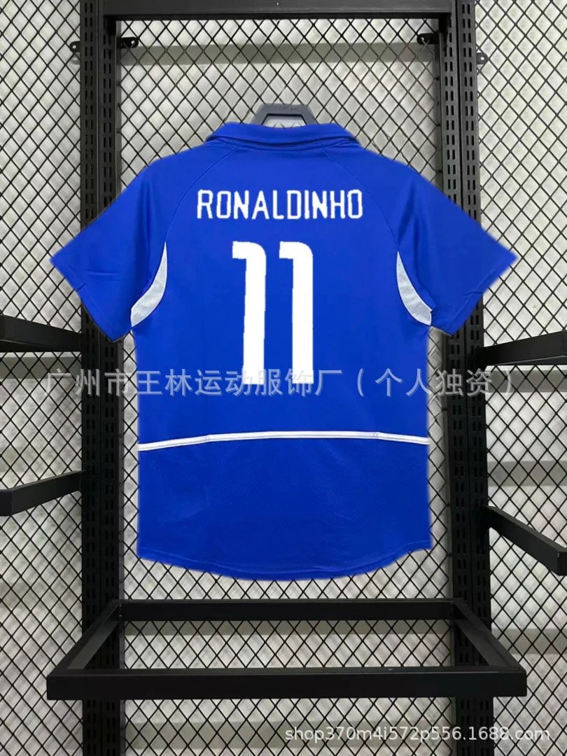 02 away from Brazil (11th)