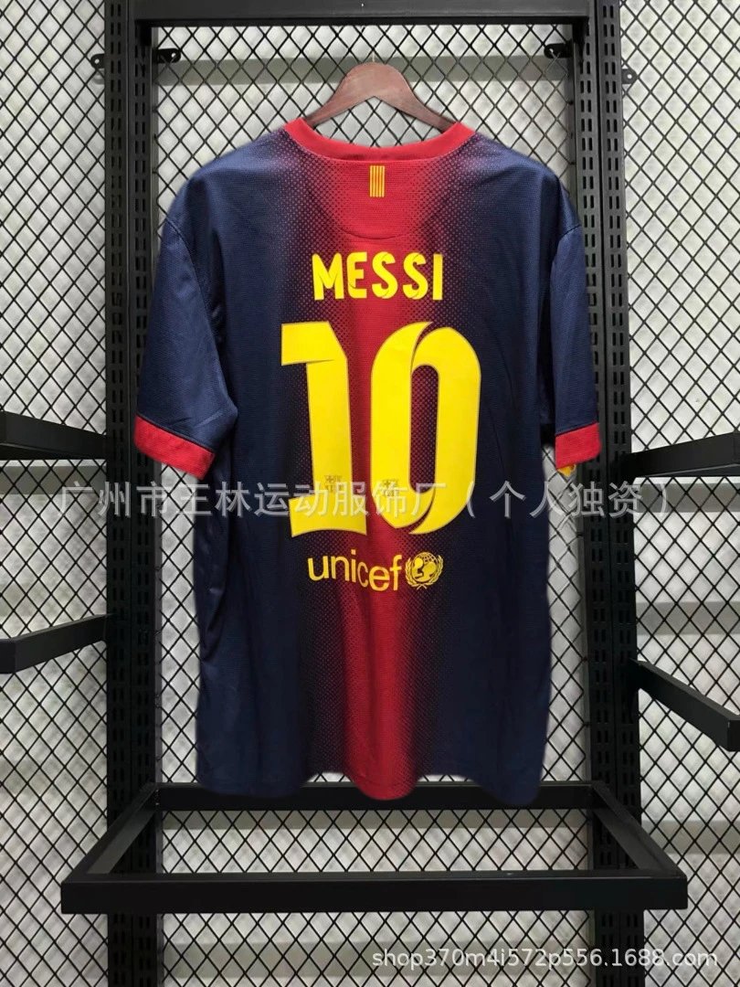 12-13 home to Barcelona (No. 10)