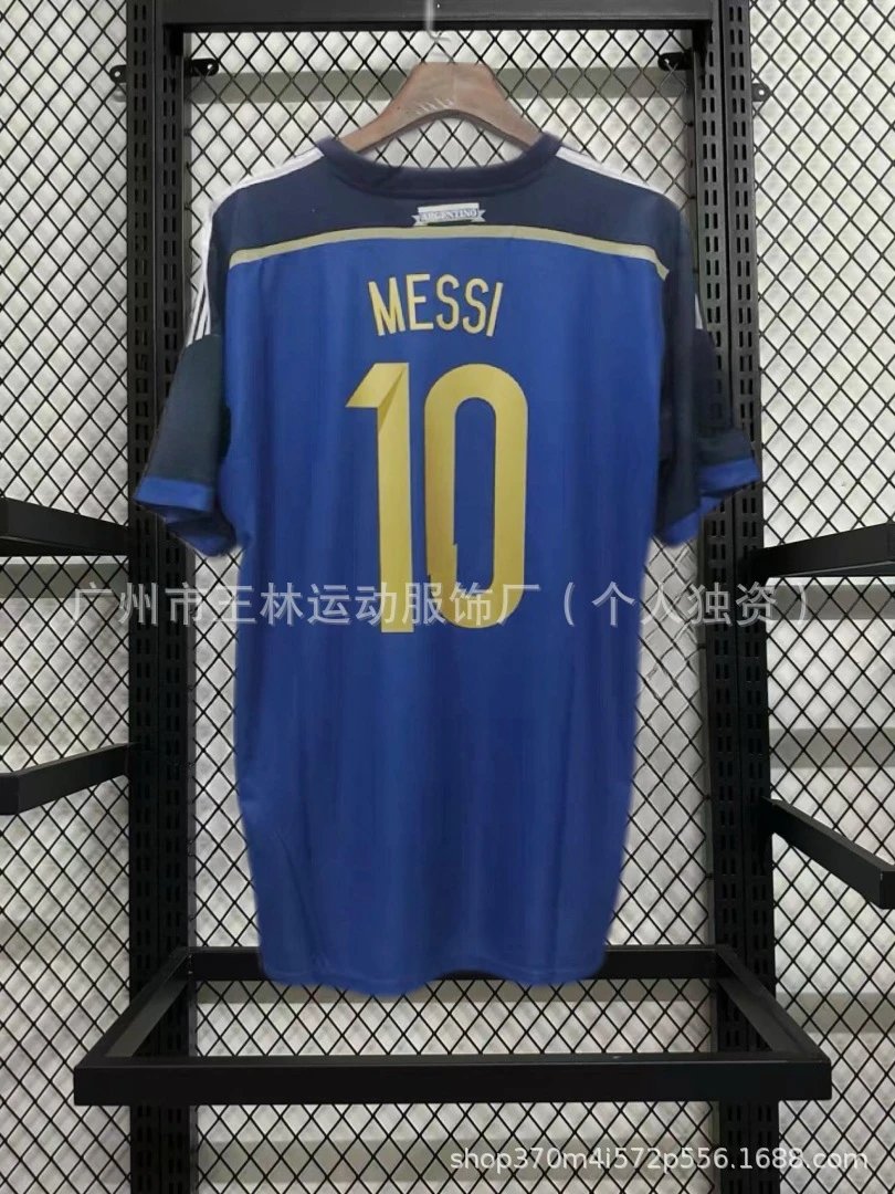 14 away from Argentina (No. 10)