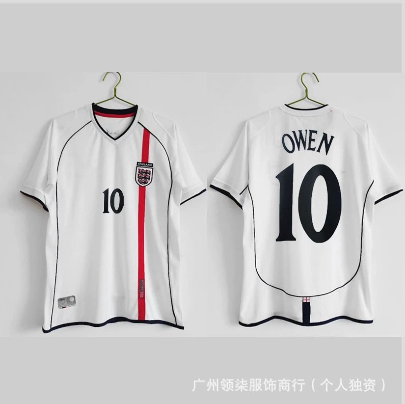 2002 England Home 10