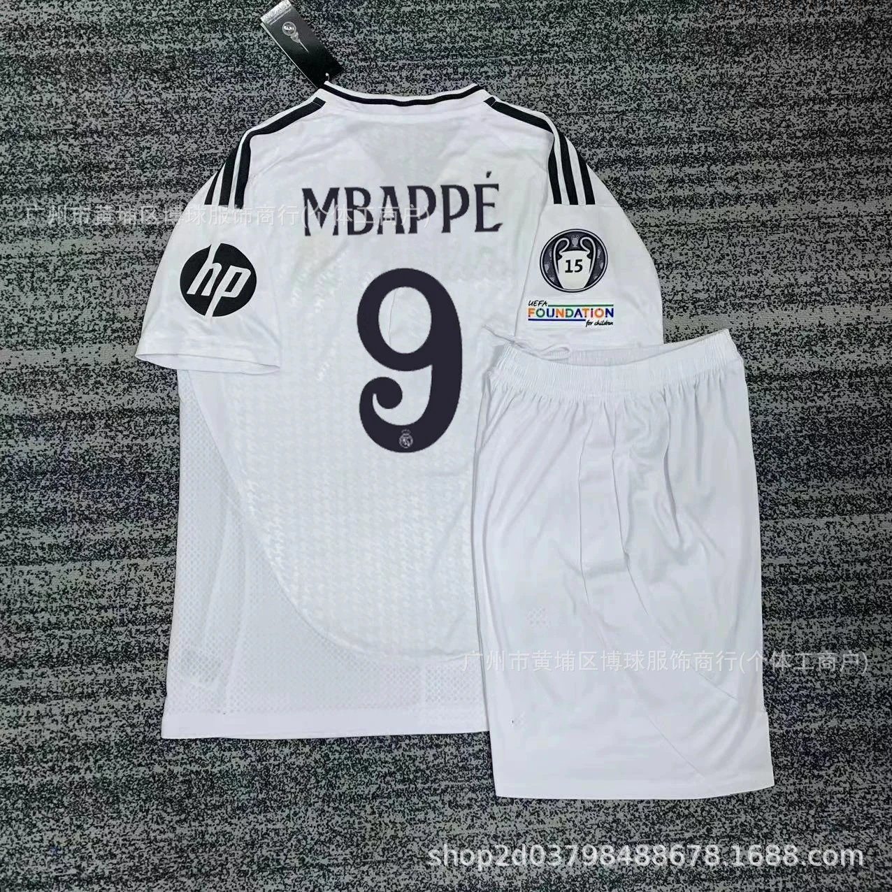 24-25 Real Madrid home - #9 Mbappe