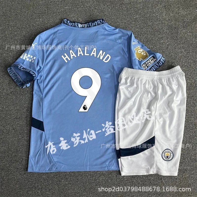 24-25 Manchester City at home - #9 Harland