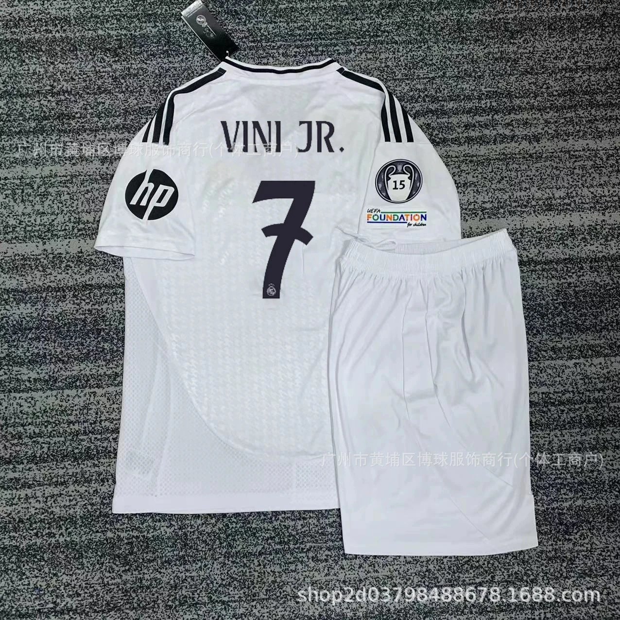 24-25 Real Madrid home - #7 Vinicius