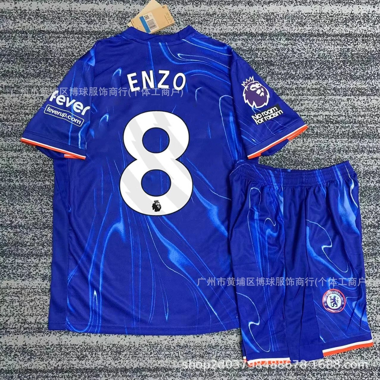24-25 Chelsea at home - #8 Enzo
