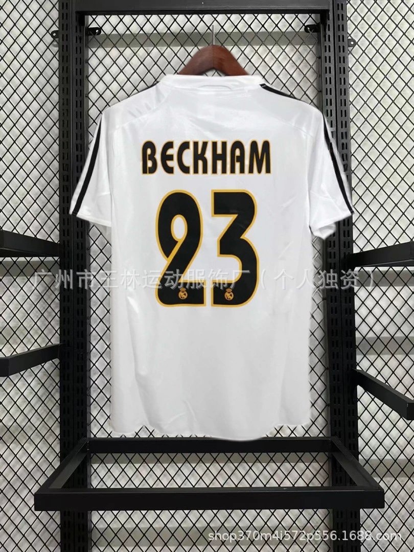 04-05 Home to Real Madrid (No. 23)