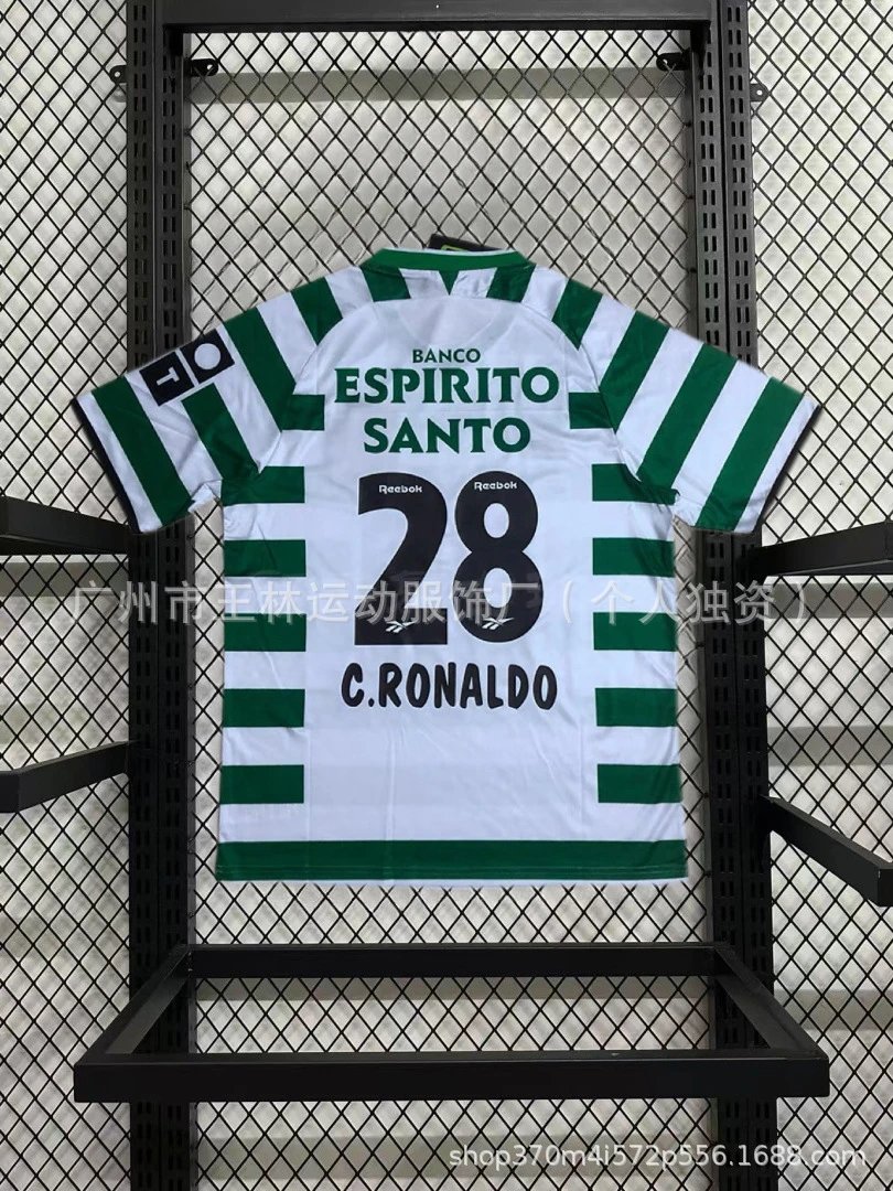03-04 Home Lisbon (28th)