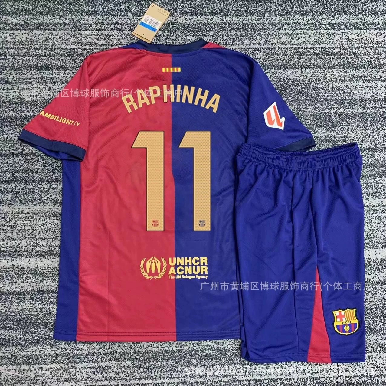 24-25 Barcelona home - #11 Rafinha