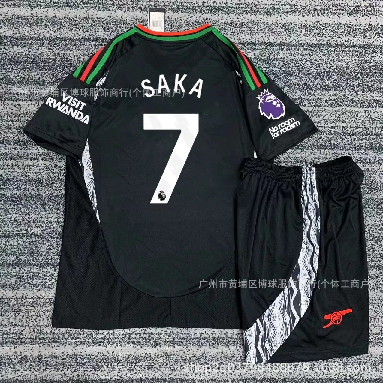 24-25 Arsenal away - No. 7 Saca