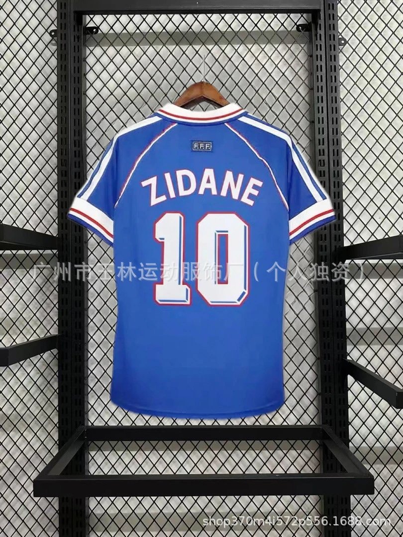 98 Home France (No. 10)
