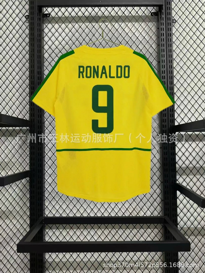 02 Home Brazil (No. 9)