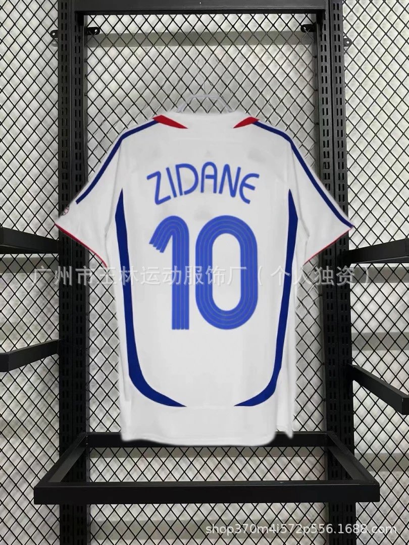 06 away from France (10th)