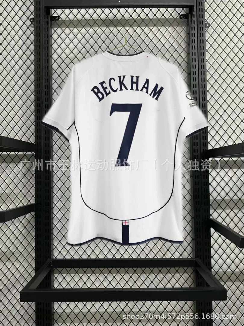 02 Home England (No. 7)