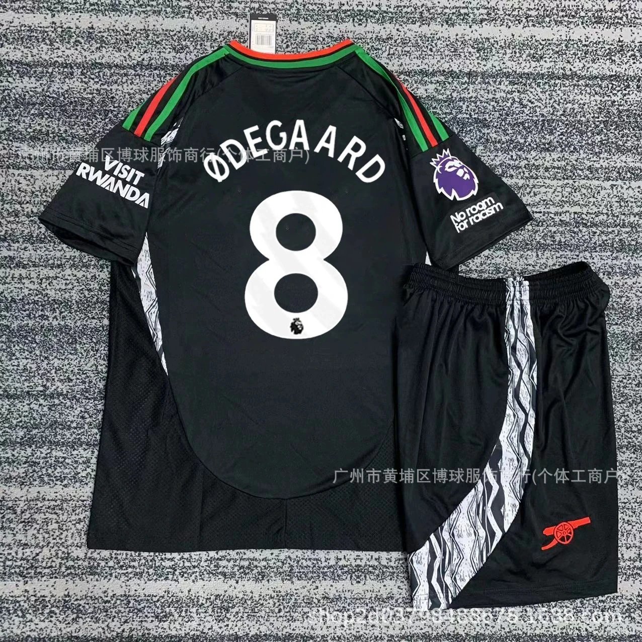 24-25 Arsenal Away - No. 8 Oudeko