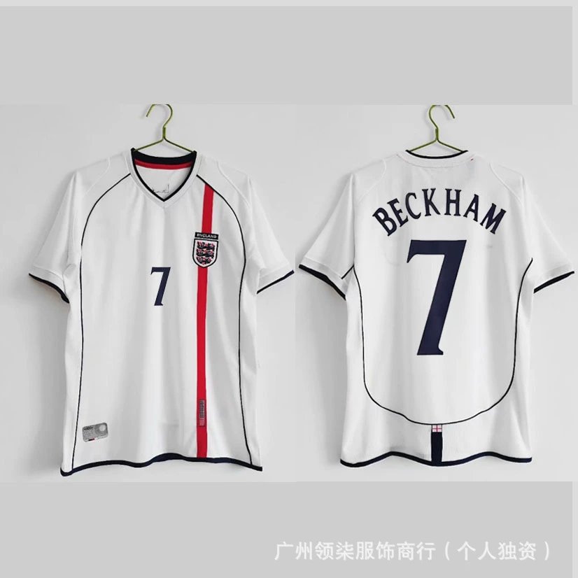 2002 England Home 7