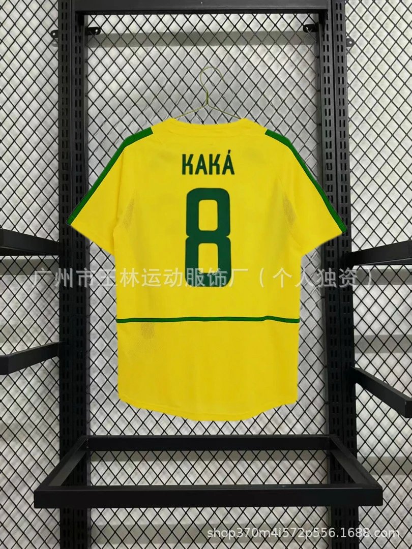 102 home game Brazil (No. 8)
