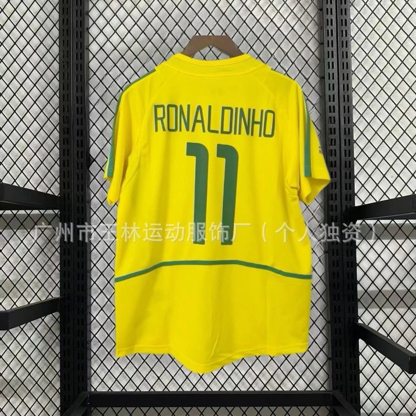 02 Home Brazil (No. 11)