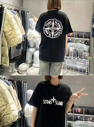 Stone Island Stone Island T-shirt