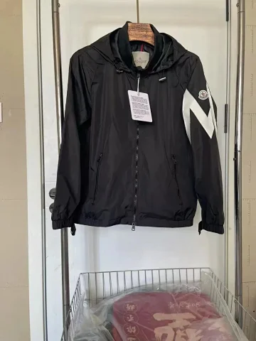 Supreme Supreme Jacket