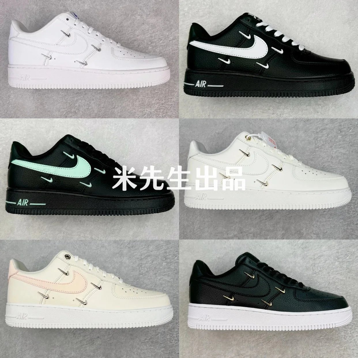 Nike空军一号板鞋小白鞋休闲运动鞋复古慢跑鞋情侣鞋Air Force 1 Low '07系列