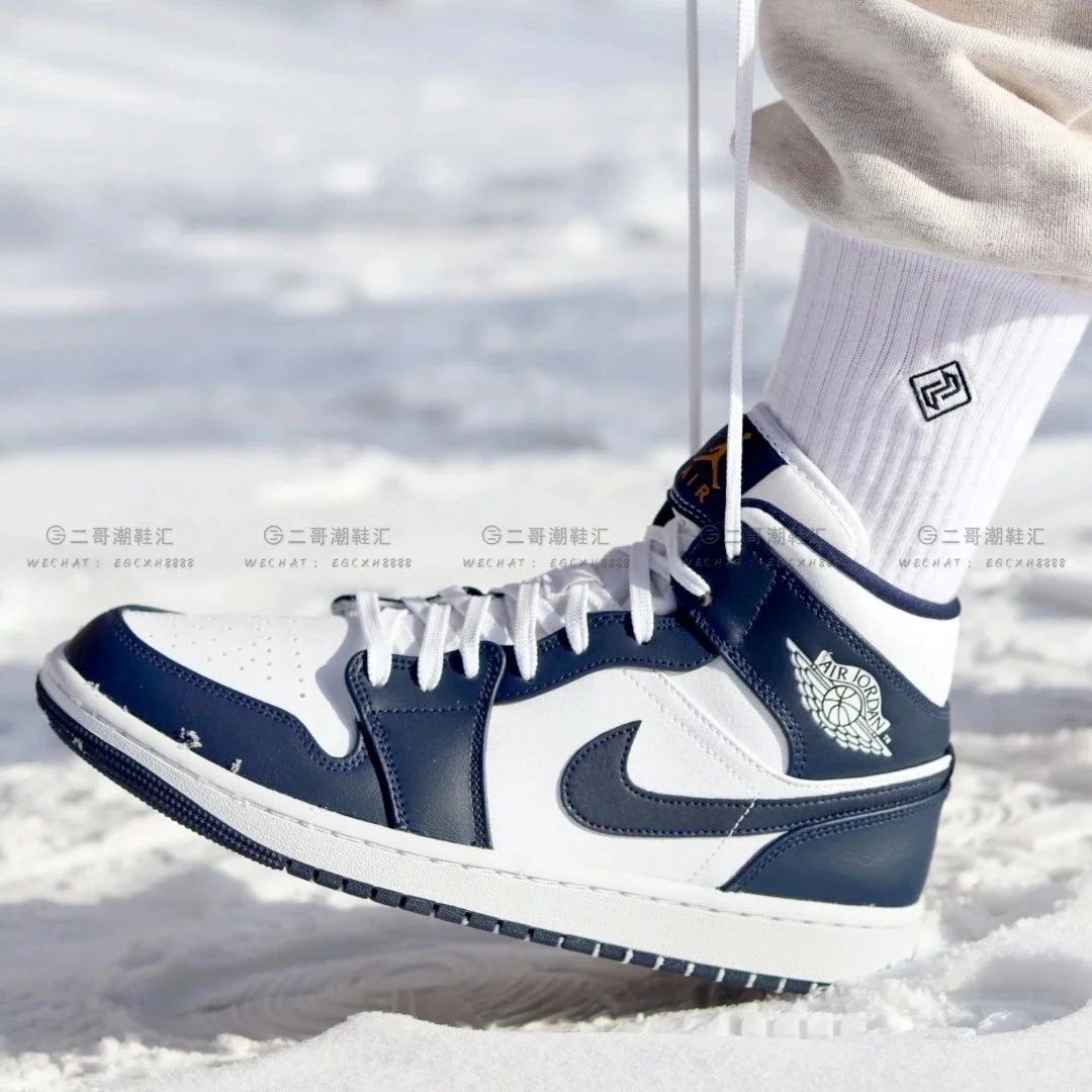 【甄选纯原】AJ1中帮 Air Jordan 1 Mid se"diamond shorts" 熊猫 耐磨防滑 乔丹一代 中帮 复古篮球鞋
