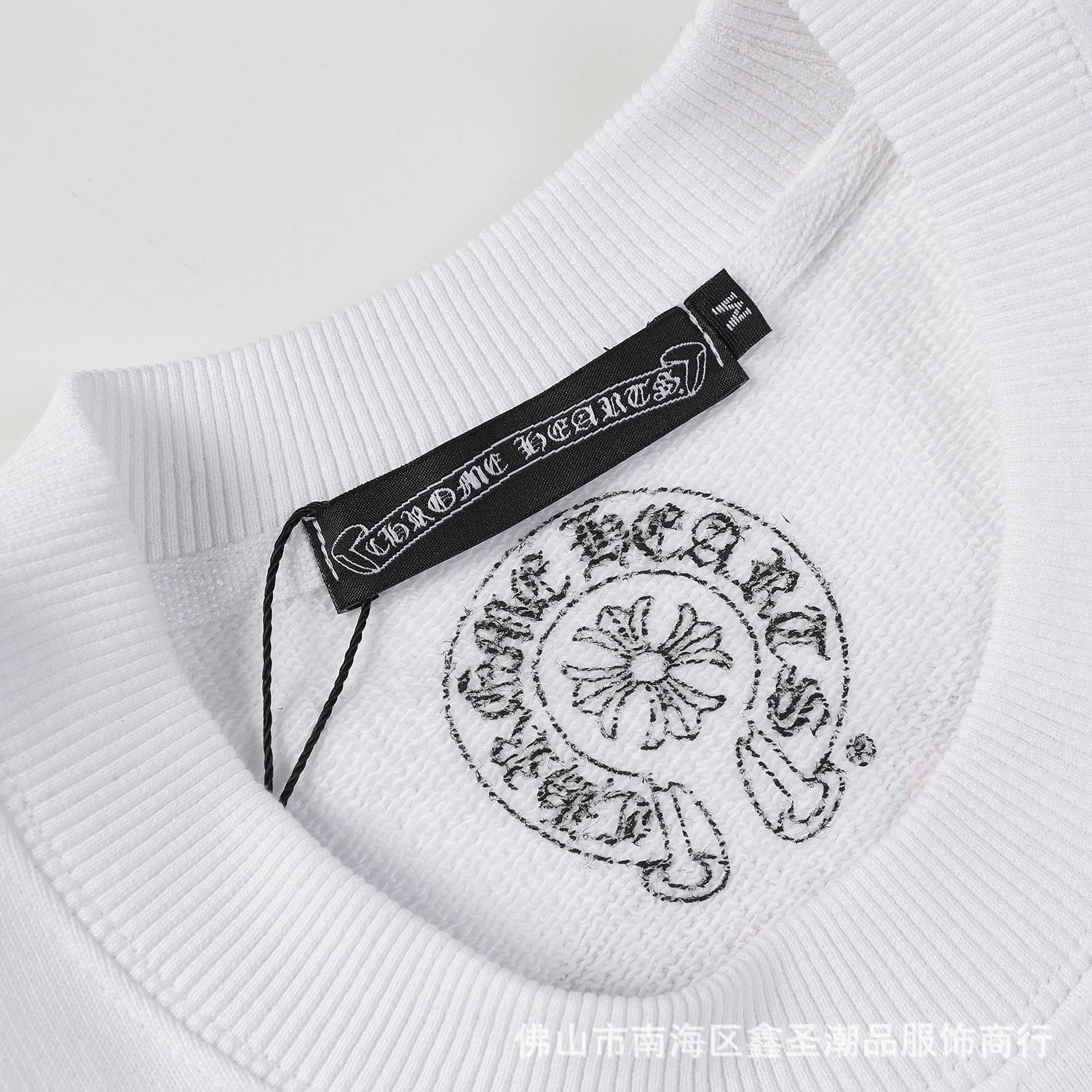 Chrome Hearts Gothic Script Print White Hoodie - 12