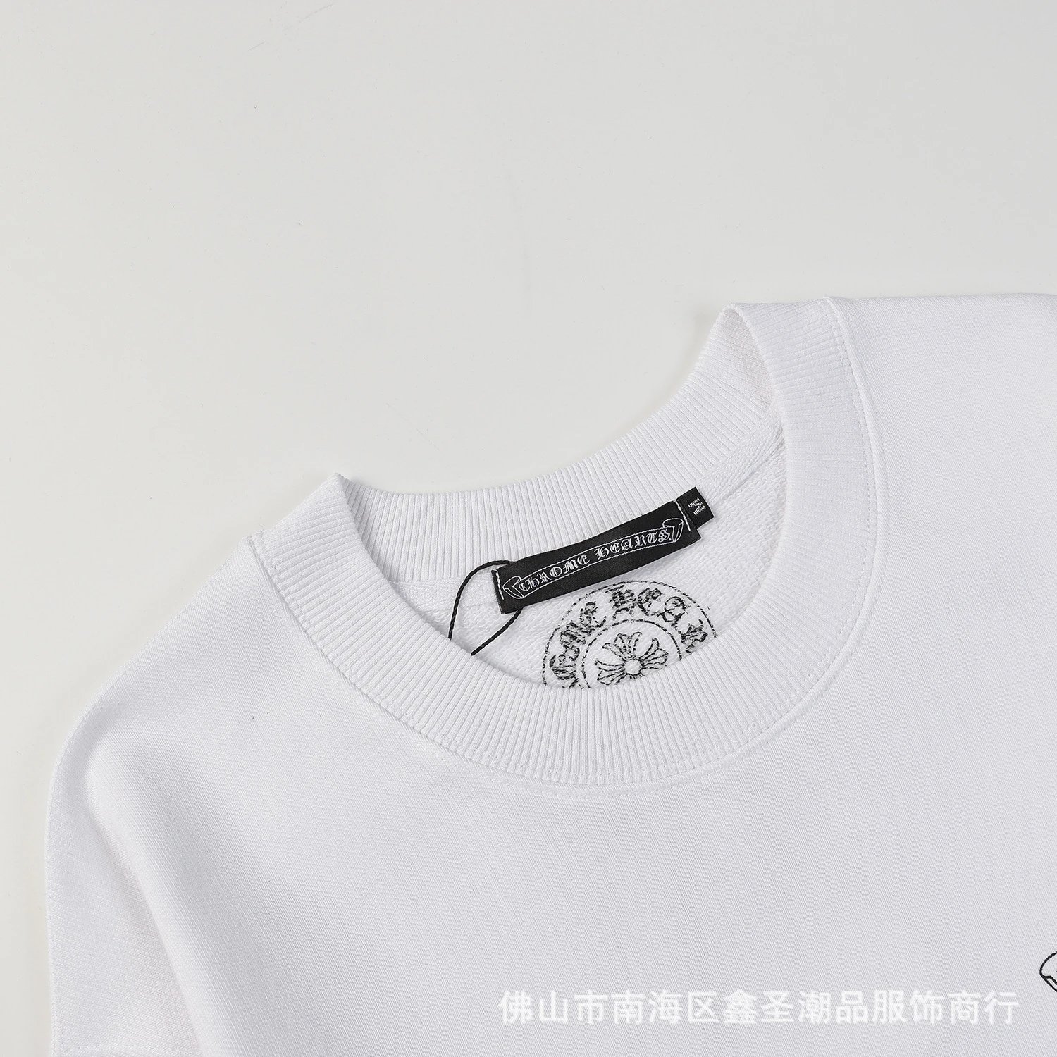 Chrome Hearts Gothic Script Print White Hoodie - 14