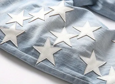 Star-Print Distressed Slim Fit Jeans - 11