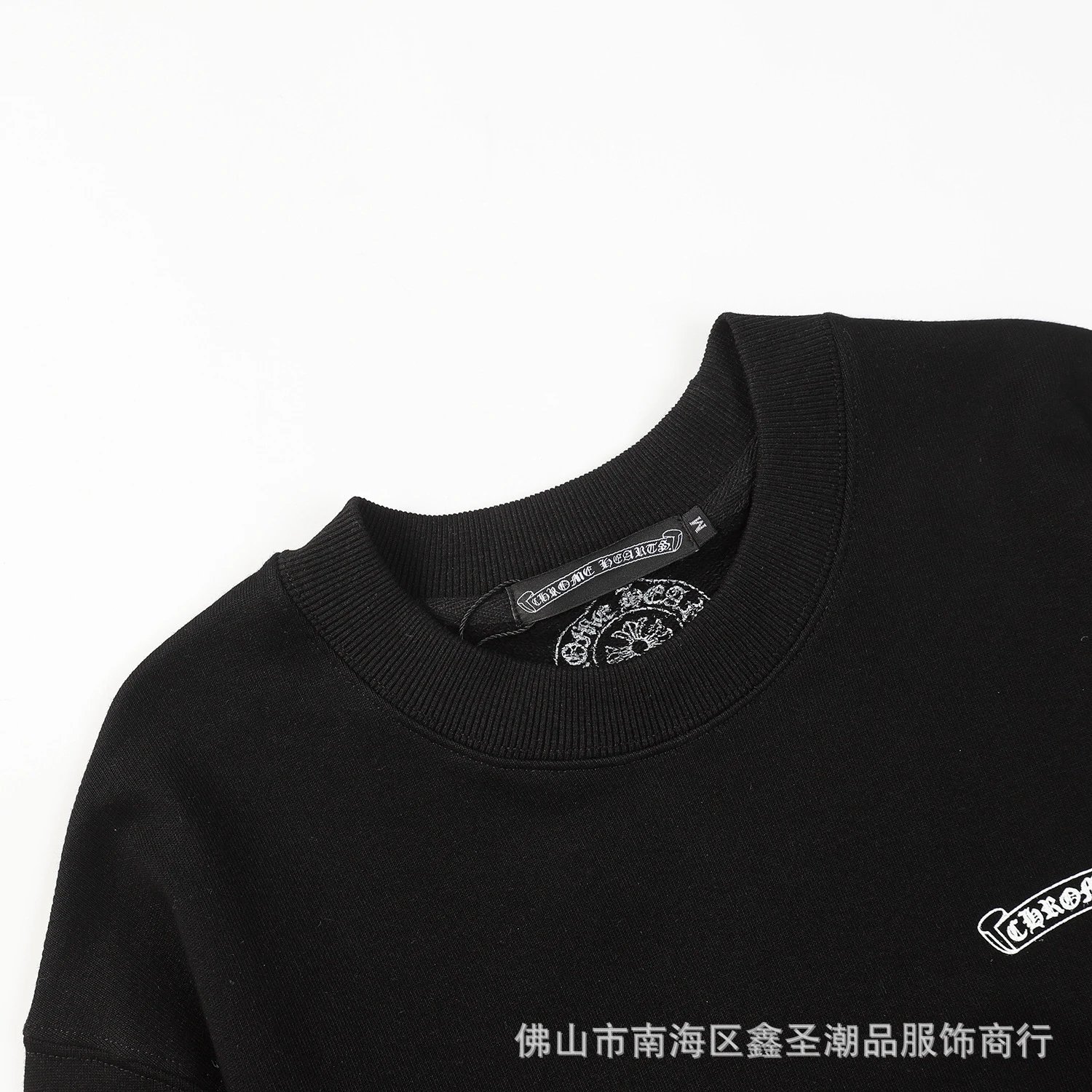 Chrome Hearts Gothic Script Print White Hoodie - 9