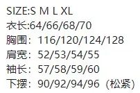 Ralph Lauren Patchwork Denim Jacket and Indigo Block-Print Dress Set with White Tote Bag - 2