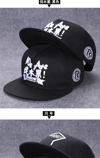 Design Streetwear Snapback Cap with Vintage Patch Print Red/Navy Baseball Cap - 27