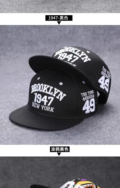 Design Streetwear Snapback Cap with Vintage Patch Print Red/Navy Baseball Cap - 41