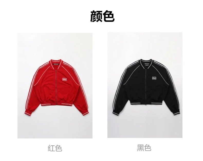 Bad Blood Track Jacket Black - 3