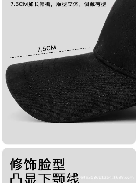 Ami Paris Heart Logo Black Baseball Cap - 11