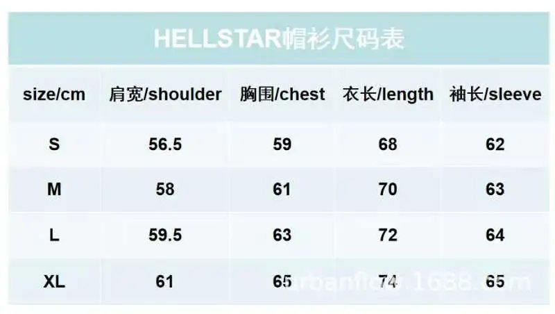 Hellstar Star Flame Black Hoodie - 3