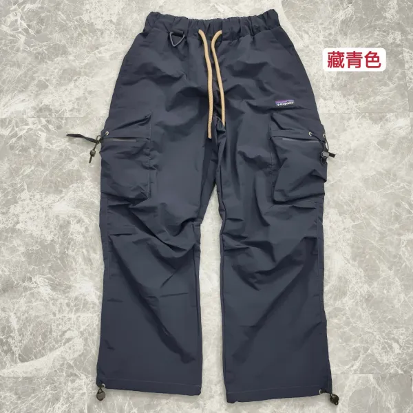 Patagonia Trespasser Cargo Pants Army Green - 15