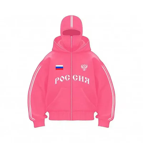 Design Russia-Themed Zip-Up Hoodie Pink - 1