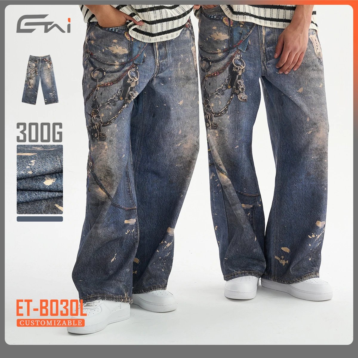 ETAI Blue Distressed Wide Leg Jeans